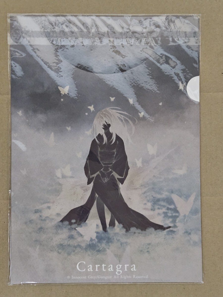 2025年最新】Yahoo!オークション -カルタグラの中古品・新品・未