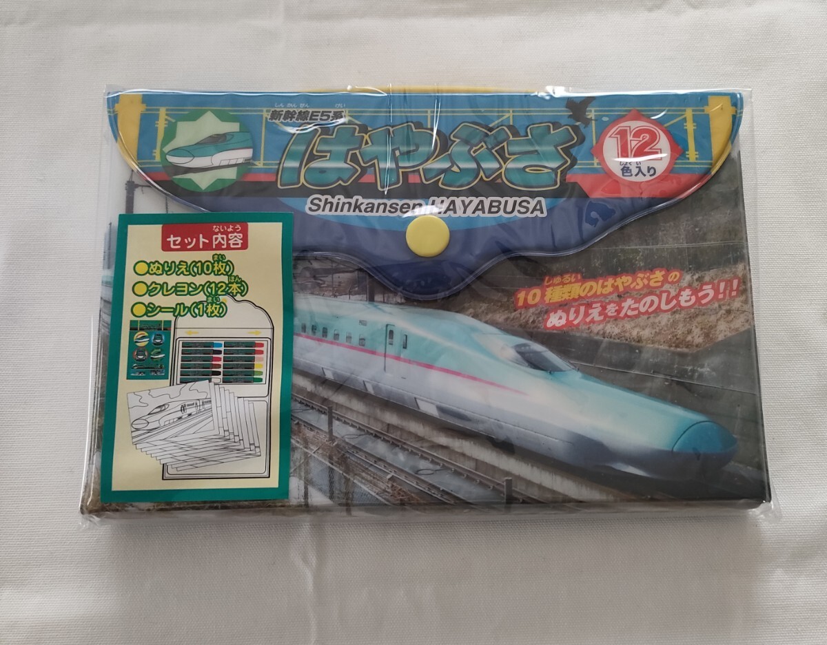 2025年最新】Yahoo!オークション -jr東 ポスターの中古品・新品