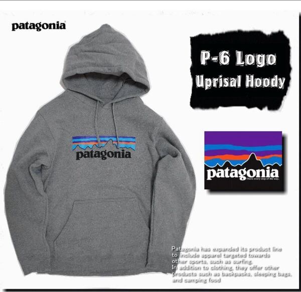 ◆美品◆PATAGONIA パタゴニア P-6 Logo Uprisal Hoody 裏起毛 REGULAR FIT スウェット パーカー サイズM