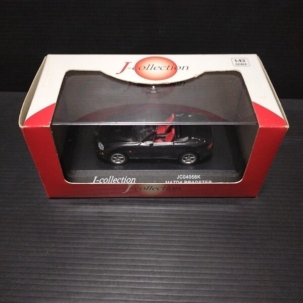 ● J-collection「1/43 ROADSTER」ミニカー MAZDA ロードスター ブラック 黒 JC04056K 京商