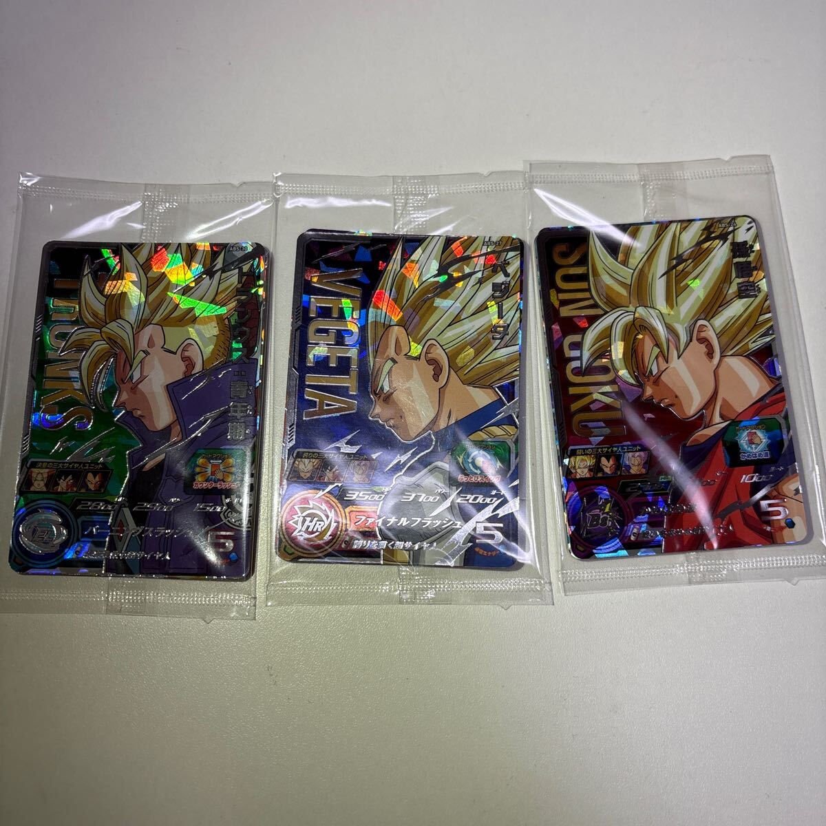 Amazon | バンダイ (BANDAI) スーパードラゴンボールヒーローズ