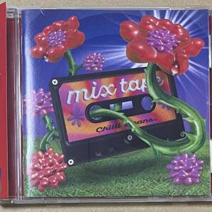 chilli beans. / mixtape (CD)