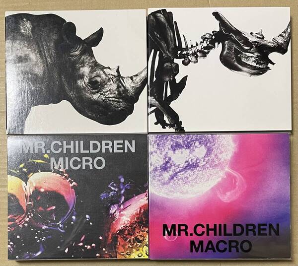 Mr.Children ベストアルバム CD 4枚セット : 1992-1995 / 1996-2000 / MICRO MACRO 初回