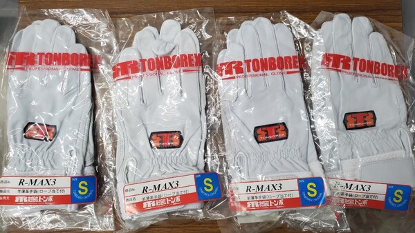 未使用品4束セットR-MAX3/羊薄皮手袋/白色S/株式会社トンボ/TOMBOREX PROFESIONAL GLOVE/アテ有/厚045-05mm消防救助火災災害訓練レスキュー