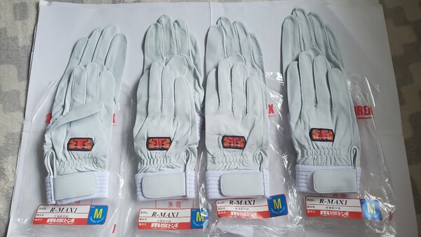 未使用品4束セットR-MAX1/羊薄皮手袋/白色/株式会社トンボ/TOMBOREX PROFESIONAL GLOVE/アテ無/厚045-055mm/M/消防救助火災訓練レスキュー