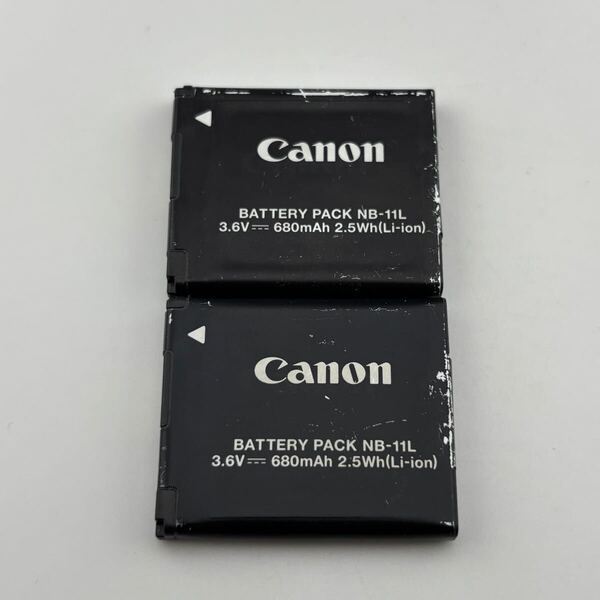 2個セット【動作確認済】送料無料 返金保証 中古 純正品 CANON キャノン NB-11L バッテリー 電池 キヤノン 4.09V/4.07V 満充電後測定