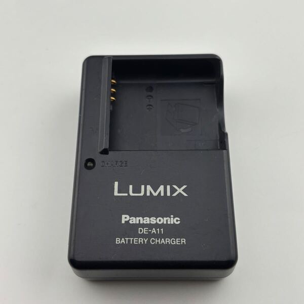 B【動作確認済】送料無料 返金保証 中古 純正 DMW-BCC12用 Panasonic 充電器 DE-A11A LUMIX パナソニック ルミックス