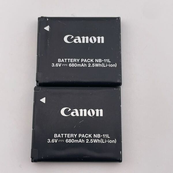 2個セット【動作確認済】送料無料 返金保証 中古 純正品 CANON キャノン NB-11L バッテリー 電池 キヤノン 4.10V/4.09V 満充電後測定