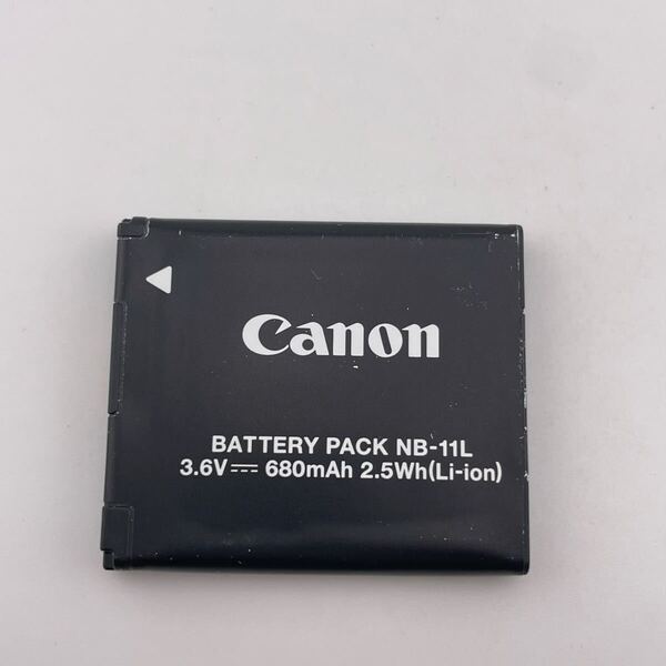B/【動作確認済】送料無料 返金保証 中古 純正品 CANON キャノン NB-11L バッテリー 電池 キヤノン 4.10V 満充電後測定