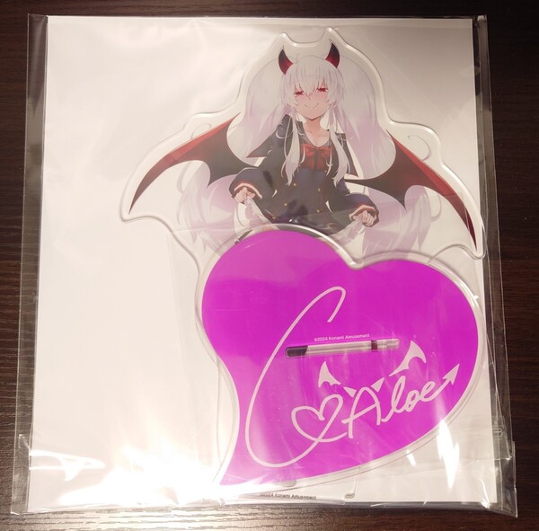 A賞「グリム・アロエ(マジックアカデミー)BIG アクリルスタンドグリム・アロエがいっぱいくじコナミプレミアムくじONLINE 新品未開封