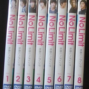 「No Limit 地面にヘディング」全8巻 「レギオン」全4巻 DVD レンタル版 ケースなし 送料無料