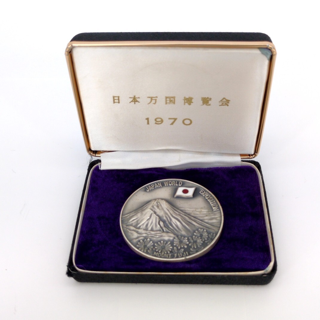 富士山☆2019年★青☆記念メダル★茶平工業 富士山 2025 記念メダル 茶平工業 - メルカリ