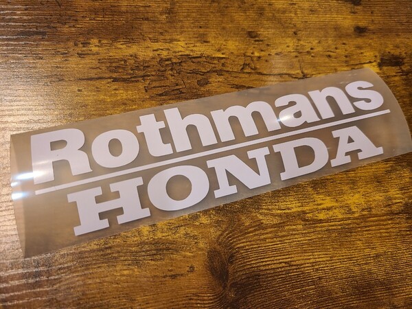 【送料無料!!】ロスマンズ ステッカー NSR250R MC21Rothmans HONDA HRC デカール フロントカウル ロゴ MC28 MC21 HRC