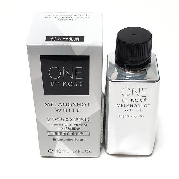 ONE BY KOSE メラノショット ホワイト (薬用美白美容液) 付けかえ用 40mL 未使用品