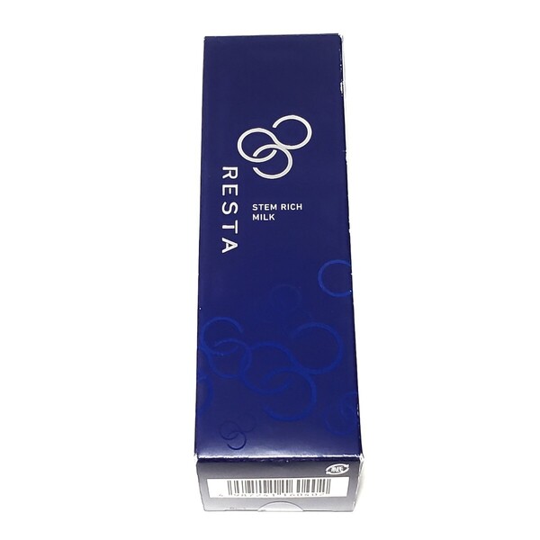 ロート製薬 リスタ ステムリッチ ミルク (保湿乳液) 110g 未使用・未開封品