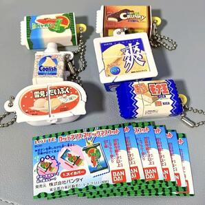 美品 ロッテアイスマジックマスコット キーホルダー ミニチュア