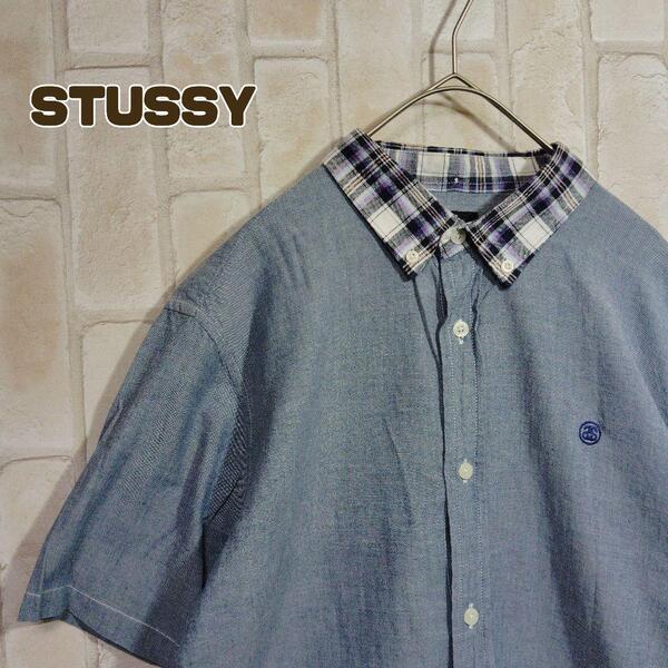 STUSSY ステューシー シャツ 半袖 シャンブレー SSリンク チェック