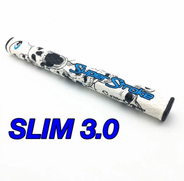 スーパーストローク パターグリップ スカル柄 MID SLIM3.0 ホワイト/ブルー