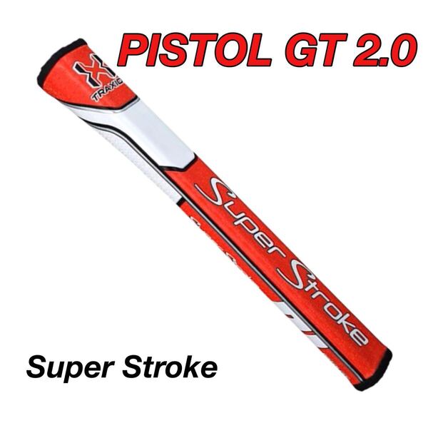 新品》スーパーストローク パターグリップ PISTOL GT 2.0 レッド/ホワイト