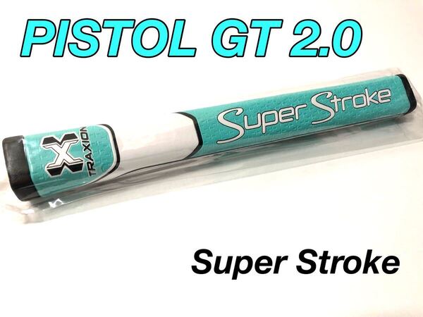 新品》スーパーストローク パターグリップ PISTOL GT2.0 ライトグリーン/ホワイト