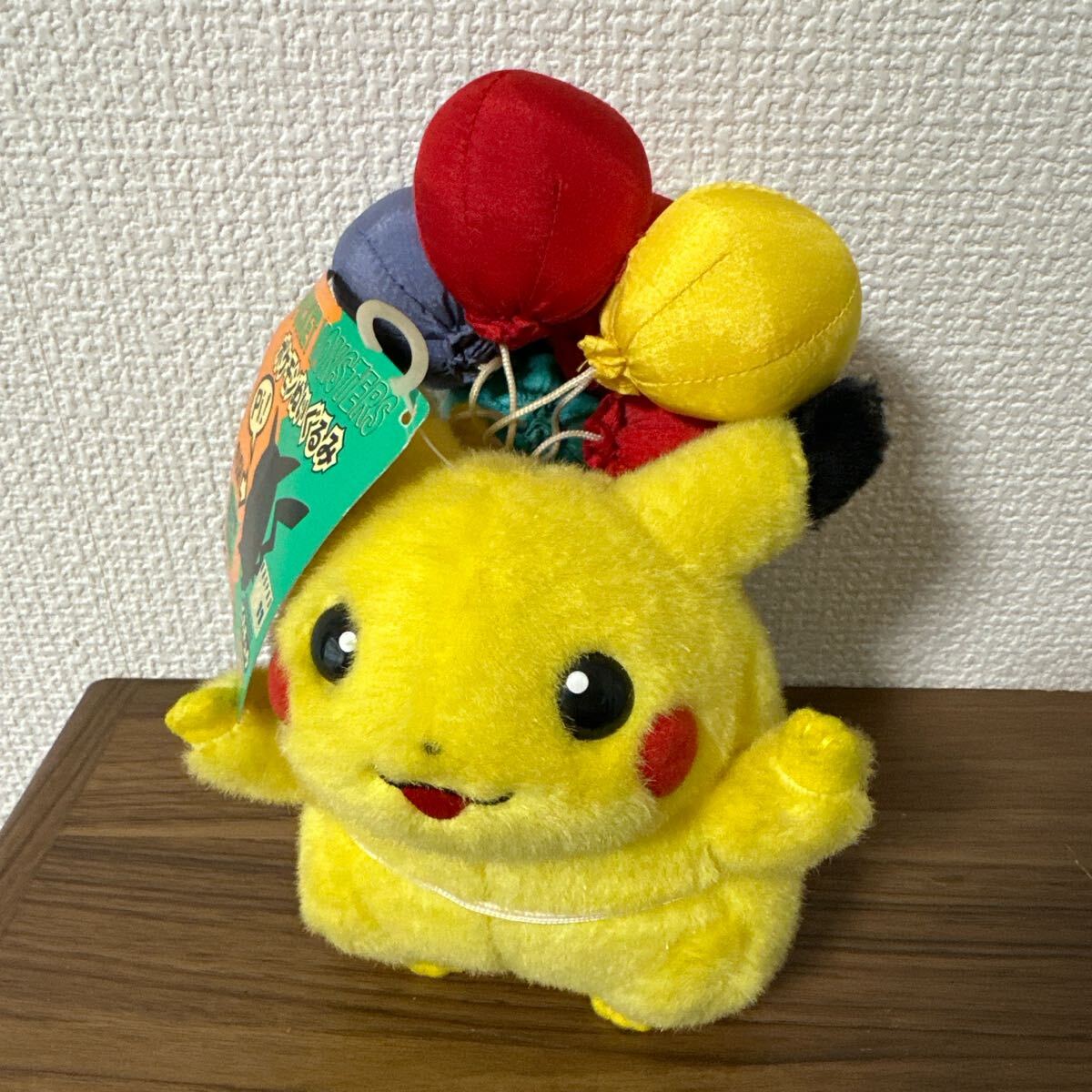 2025年最新】ピカチュウのぬいぐるみ TOMY商品一覧 - Yahoo