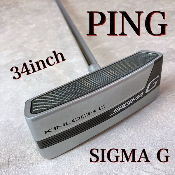 PING ピン パター SIGMA G KINLOCH C シグマ センターシャフト ゴルフクラブ 人気 安定 グリップ