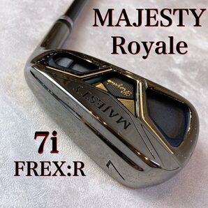 MAJESTY royale マジェスティロイヤル 7番アイアン フレックスR カーボンシャフト 最高級 人気 アベレージ シニア
