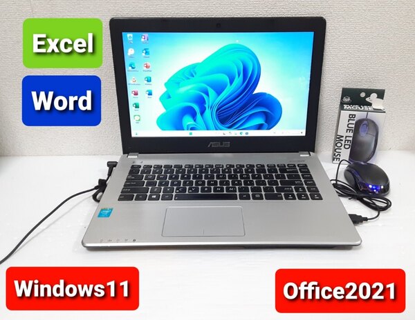 初期設定不要★ASUS Core i5 4200U 2.3GHz 4GB 320GB Windows11 Office2021 エクセル ワード パワーポイント ノートパソコンセット★