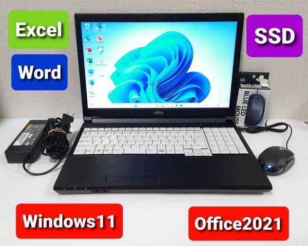 初期設定不要★富士通 Core i3 7130U 2.7GHz 8GB SSD 128GB Windows11 Office2021 エクセル ワード パワーポイント ノートパソコンセット★