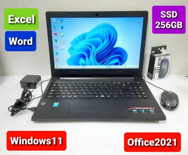 初期設定不要★レノボ Core i3 5005U 2.0GHz 8GB SSD 256GB Windows11 Office2021 エクセル ワード パワーポイント ノートパソコンセット★