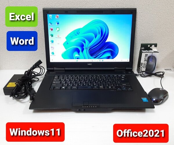 初期設定不要★Core i3 4100M 2.5GHz 4GB 320GB Windows11 Office2021 エクセル ワード パワーポイント ノートパソコンセット★