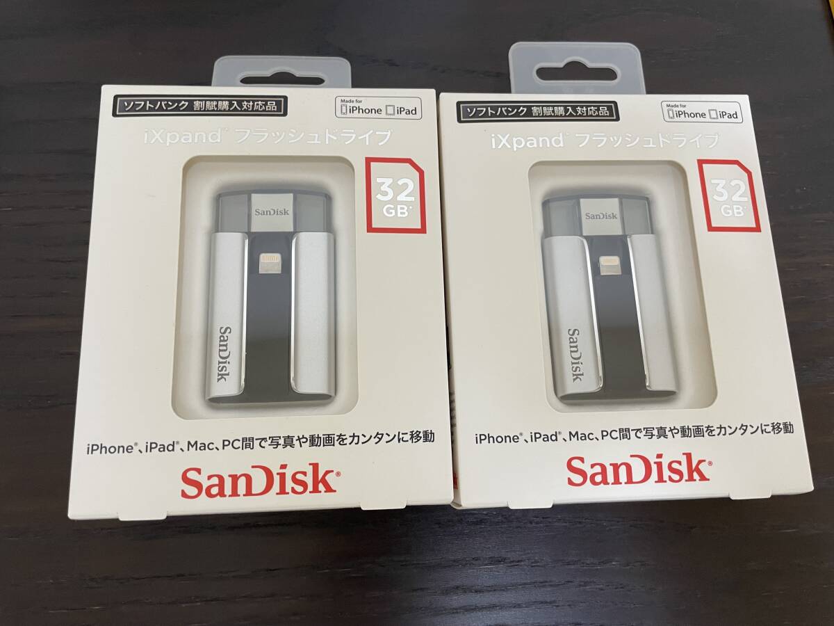 2025年最新】Yahoo!オークション -sandisk ixpand フラッシュ