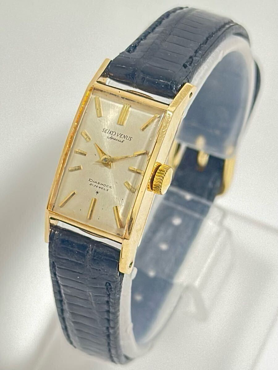 Yahoo!オークション -「セイコー 14k」(ブランド腕時計) の落札 Yahoo!オークション -「セイコー 14k」(ブランド腕時計) の落札