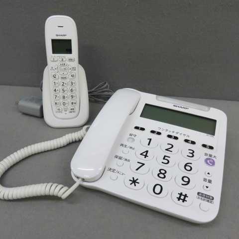 SHARP - SHARP 電話機 JD-V38CL (新品未使用) 楽天市場】シャープ 電話機 jdv38clの通販
