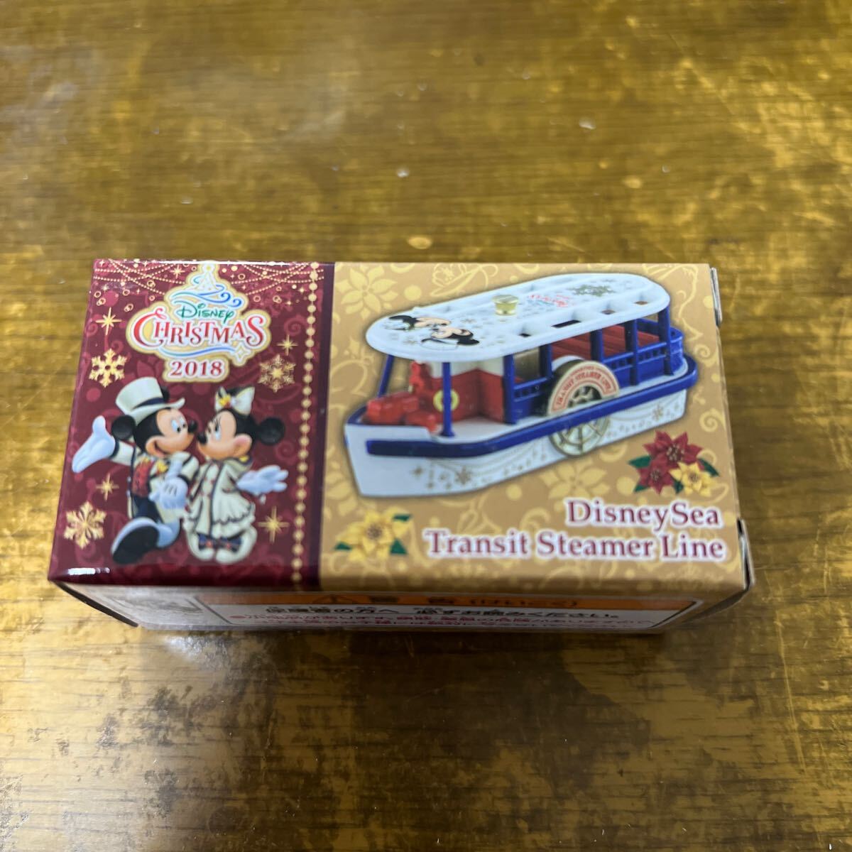 新品未開封 初期 ディズニーシー トランジットスチーマーライン