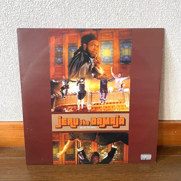 JERU THE DAMAJA レコード ME OR THE PAPES★シングル カンフー ジェルー ザ ダマジャ ヒップホップ 1997年 12インチ 美品 シングル ラップ