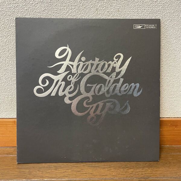 美品★History of The Golden Cups LPレコード 2枚組★栄光のザ・ゴールデンカップス 昭和 東芝EMI アルバム 邦楽 懐メロ アイドル