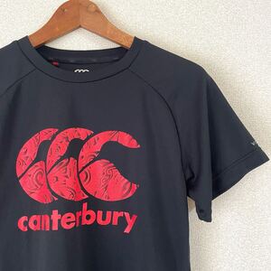 Image Кентербери