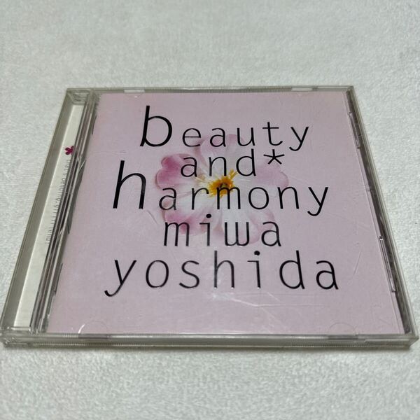 YC.79 吉田 美和 ソロ beauty and harmony 11曲収録盤 アルバム CD
