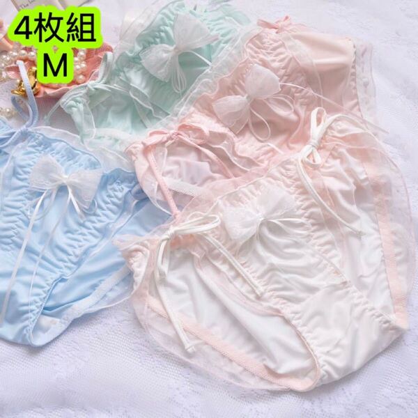 4枚組 M 160 女の子下着 中学生高校生ランジェリー女の子ショーツ 可愛いパンティ インナーウェア オシャレ 大学生 女子 レディース 213号
