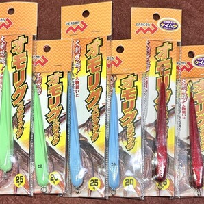 激安釣具 オモリグ オモリグスティック メタルスッテ イカメタル ナマリ 鉛スッテ メタルイカ オモリ エギ イカ釣り 釣り