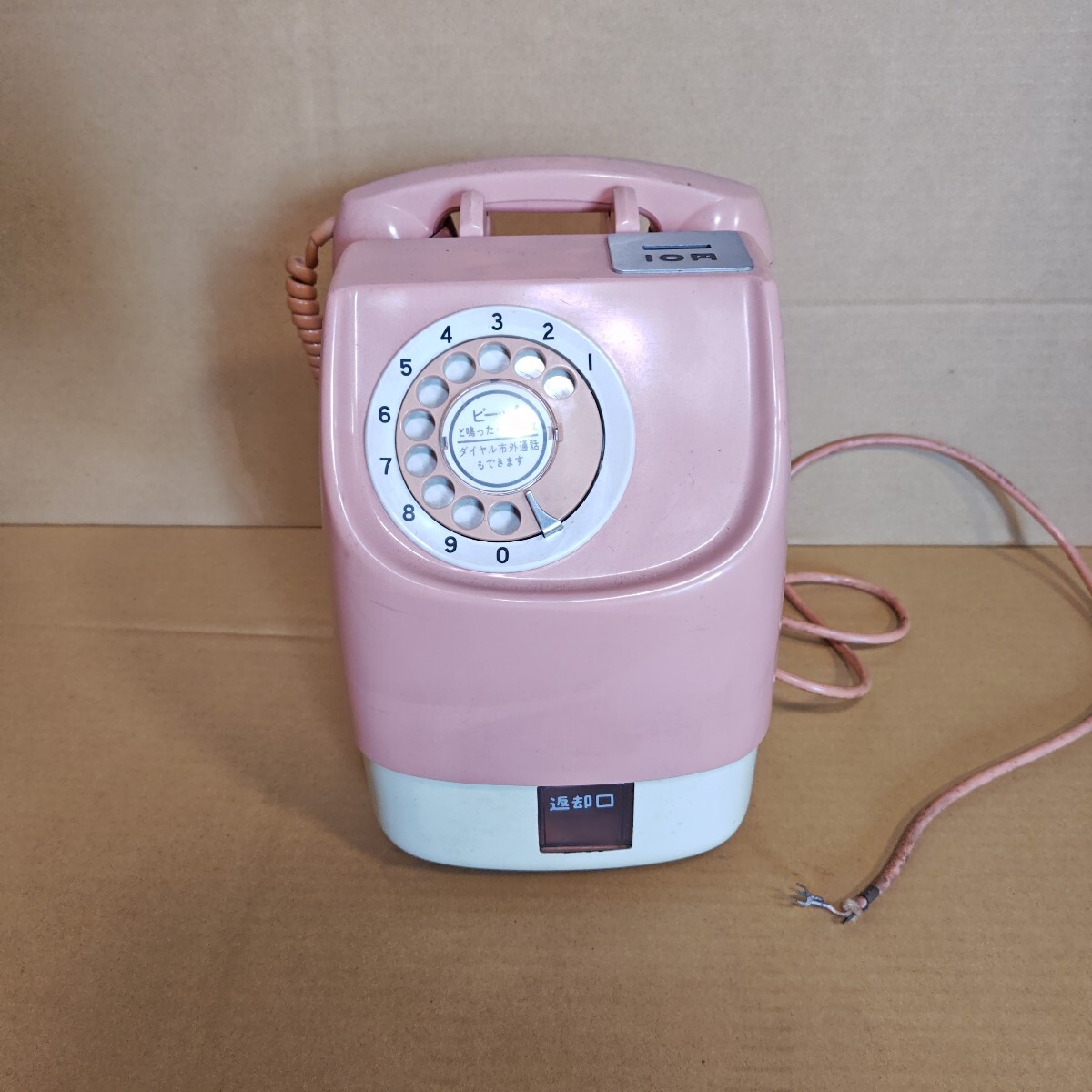 史上最も激安 Yahoo!オークション (電化製品)の 鍵」(電話機) -「ピンク電話 アンティーク雑貨