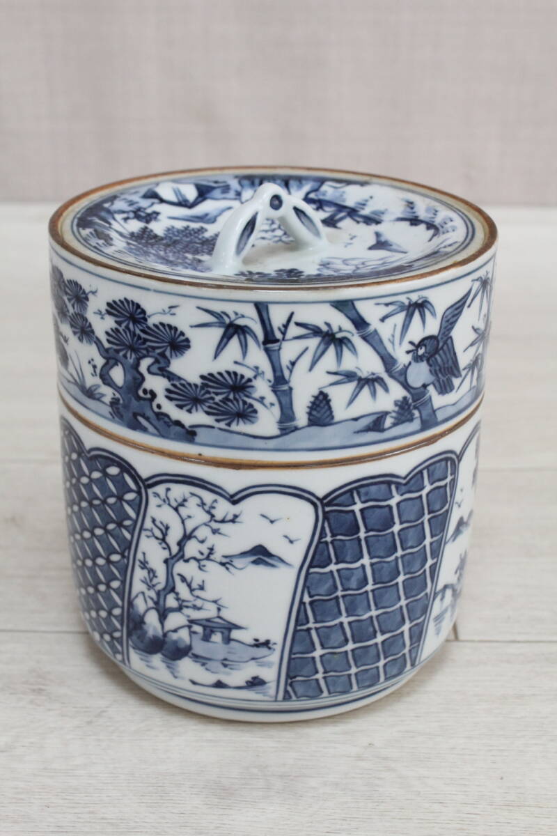 水指 茶道具 陶芸