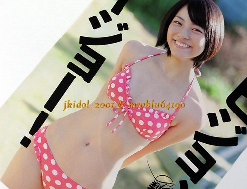 2025年最新】Yahoo!オークション -前田敦子(切り抜き)の中古品
