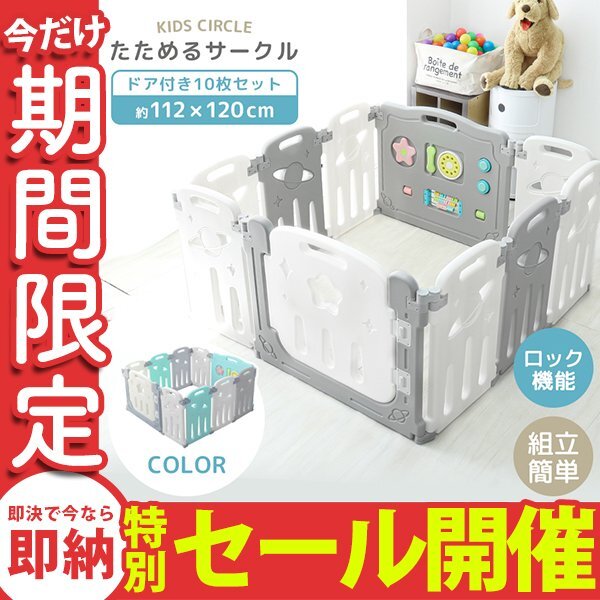 楽天市場】【正午~クーポン5%引】 RENEW コンパクト ベビー
