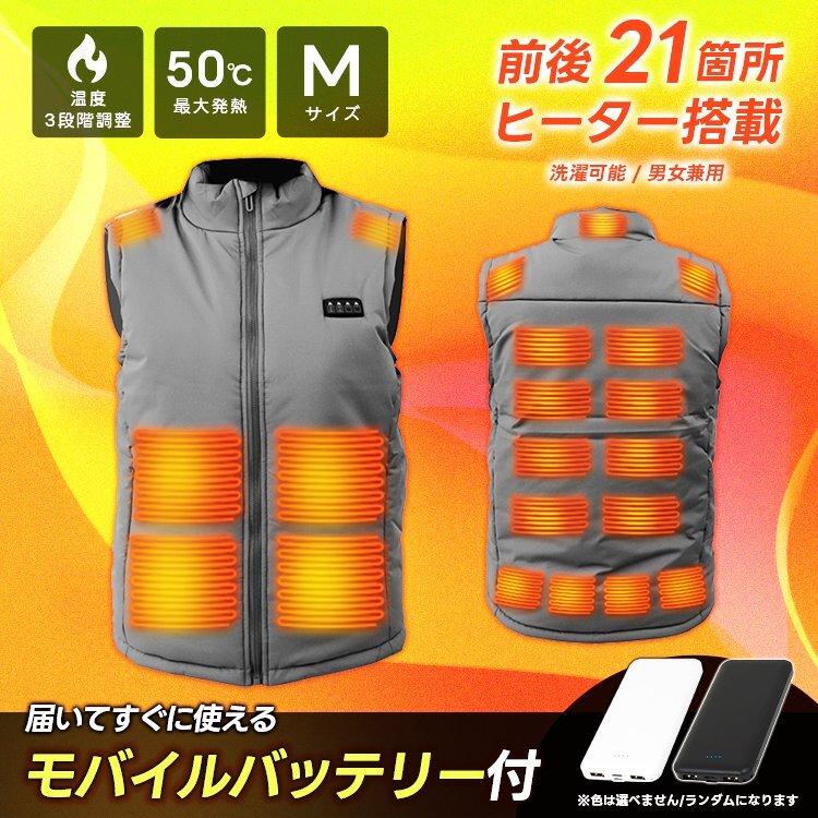 楽天市場】電熱ジャケット メンズ ヒータージャケット 長袖