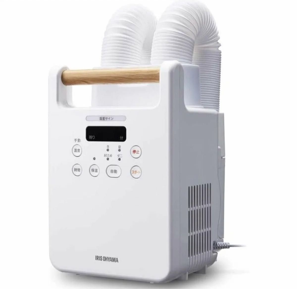 Amazon | アイリスオーヤマ 布団乾燥機カラリエ ツインノズル