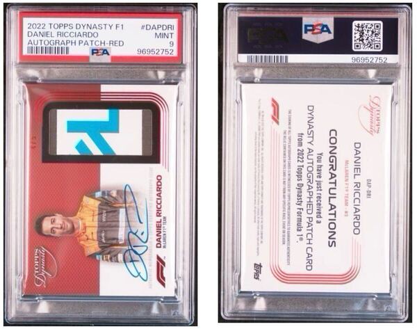 2022 Topps Dynasty F1 ダニエル リカルド Daniel Ricciardo PSA 9 4/5 マクラーレン McLaren Formula 1 Team 直筆 サイン ロゴパッチ