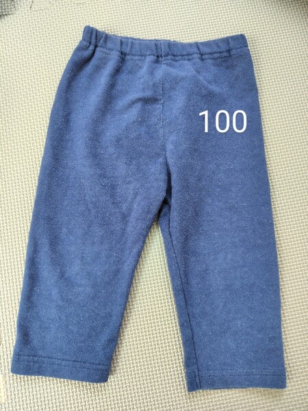 七分丈 レギンスパンツ 100サイズ 男の子 女の子 デニムカラー