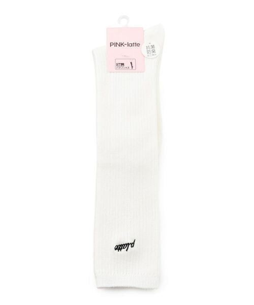 新品 PINK-latte ロゴ刺しゅうリブスクールハイソックス 36cm オフホワイト(003)定価660円